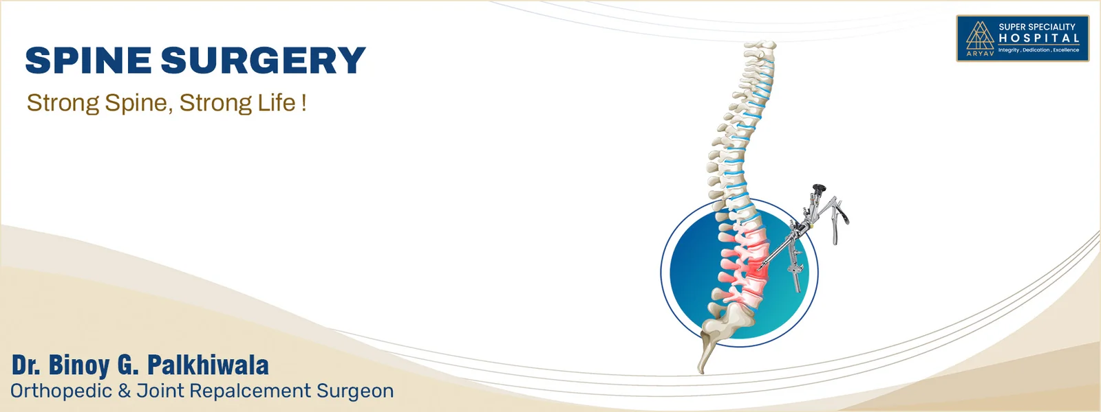 Spine Surgery